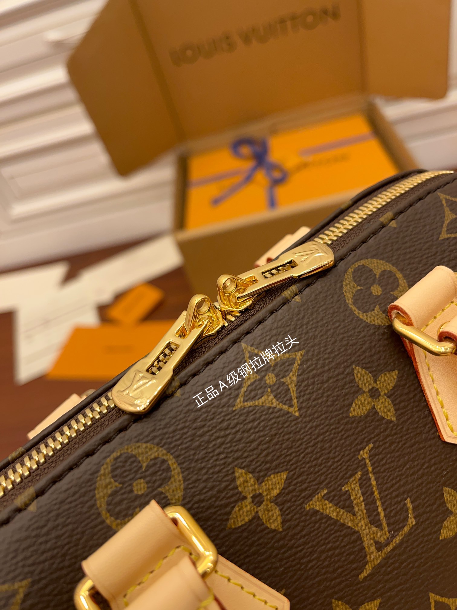 LV Speedy Bags